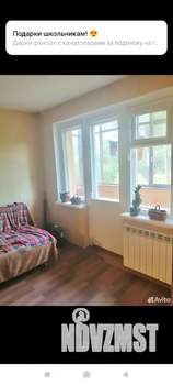 2-к квартира, на длительный срок, 44м2, 2/5 этаж