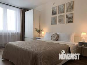 2-к квартира, посуточно, 48м2, 21/22 этаж