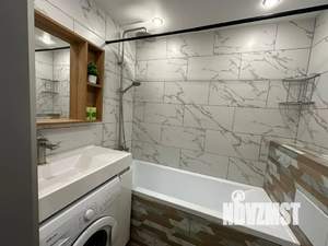 Студия квартира, посуточно, 25м2, 1/17 этаж