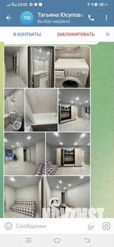 2-к квартира, на длительный срок, 44м2, 3/5 этаж