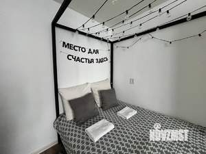 1-к квартира, посуточно, 30м2, 6/9 этаж