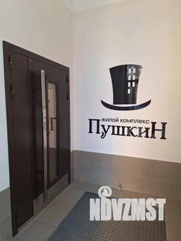 2-к квартира, посуточно, 60м2, 1/1 этаж