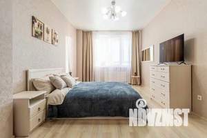 1-к квартира, посуточно, 48м2, 3/25 этаж