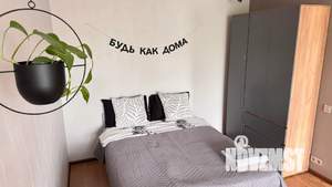 1-к квартира, посуточно, 31м2, 6/9 этаж