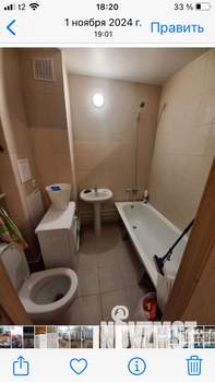 2-к квартира, на длительный срок, 36м2, 2/8 этаж