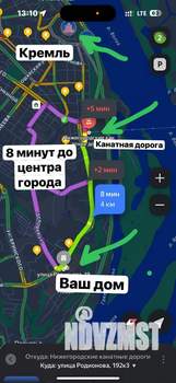 Студия квартира, посуточно, 41м2, 7/25 этаж