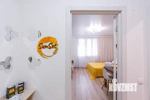 1-к квартира, посуточно, 27м2, 1/1 этаж