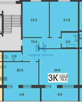 3-к квартира, на длительный срок, 127м2, 8/9 этаж
