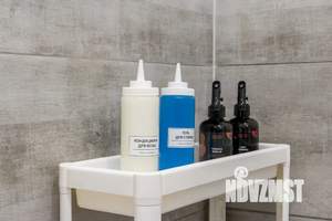 1-к квартира, посуточно, 38м2, 8/9 этаж