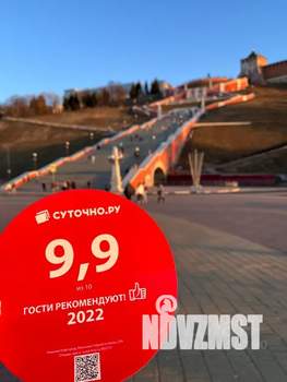 Студия квартира, посуточно, 26м2, 4/19 этаж