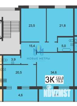 3-к квартира, на длительный срок, 127м2, 8/9 этаж