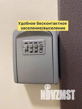 1-к квартира, посуточно, 42м2, 9/10 этаж