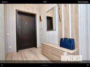 1-к квартира, посуточно, 46м2, 1/1 этаж