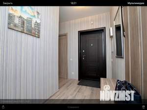 1-к квартира, посуточно, 46м2, 1/1 этаж