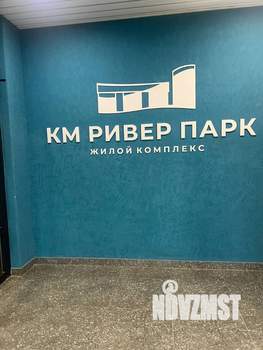 1-к квартира, на длительный срок, 50м2, 10/14 этаж