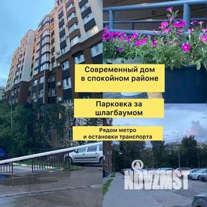 1-к квартира, посуточно, 42м2, 9/10 этаж