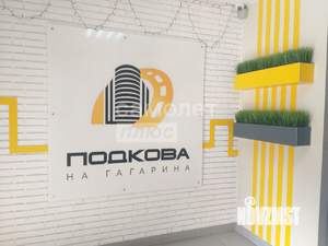 2-к квартира, на длительный срок, 77м2, 5/10 этаж