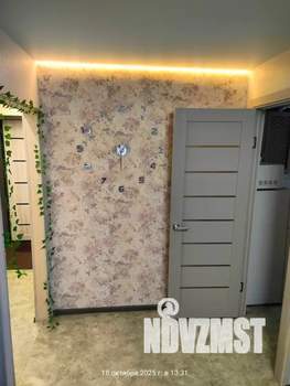 1-к квартира, посуточно, 32м2, 5/5 этаж