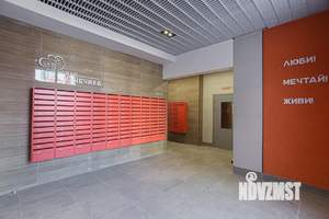 1-к квартира, посуточно, 37м2, 1/1 этаж