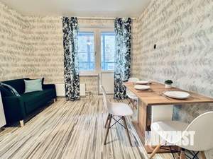 1-к квартира, посуточно, 45м2, 1/1 этаж