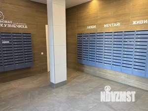 1-к квартира, посуточно, 38м2, 6/25 этаж