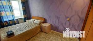 1-к квартира, посуточно, 46м2, 1/1 этаж