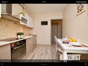 1-к квартира, посуточно, 46м2, 1/1 этаж