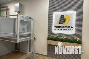 1-к квартира, посуточно, 45м2, 15/19 этаж