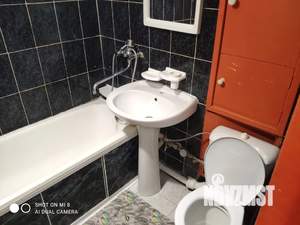 3-к квартира, посуточно, 50м2, 5/5 этаж