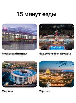 1-к квартира, на длительный срок, 26м2, 6/18 этаж