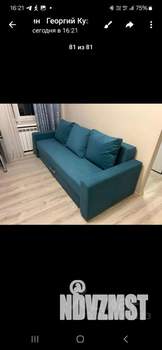 1-к квартира, на длительный срок, 30м2, 4/5 этаж