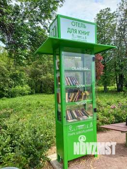 1-к квартира, вторичка, 32м2, 1/3 этаж