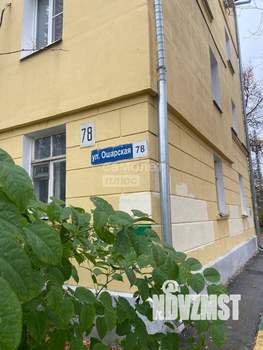 1-к квартира, вторичка, 32м2, 2/4 этаж