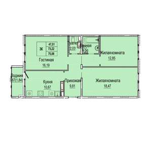 3-к квартира, вторичка, 75м2, 2/9 этаж
