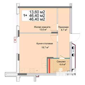 1-к квартира, вторичка, 46м2, 8/12 этаж
