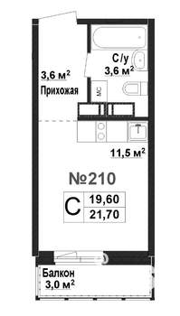 1-к квартира, вторичка, 20м2, 1/17 этаж