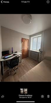4-к квартира, вторичка, 75м2, 7/10 этаж