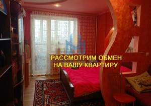 1-к квартира, вторичка, 45м2, 10/19 этаж