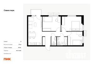 3-к квартира, вторичка, 69м2, 8/15 этаж