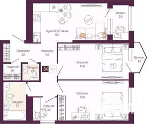 2-к квартира, вторичка, 67м2, 13/14 этаж