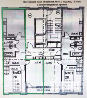 2-к квартира, вторичка, 86м2, 12/12 этаж