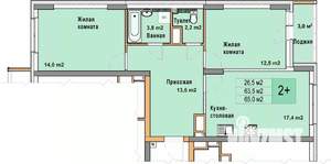 2-к квартира, вторичка, 65м2, 14/25 этаж