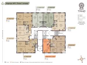 2-к квартира, вторичка, 62м2, 1/8 этаж