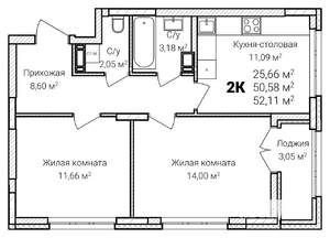 2-к квартира, вторичка, 52м2, 7/11 этаж