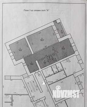 2-к квартира, вторичка, 77м2, 9/10 этаж