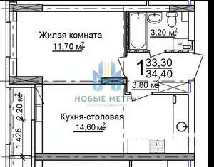 1-к квартира, вторичка, 34м2, 12/18 этаж