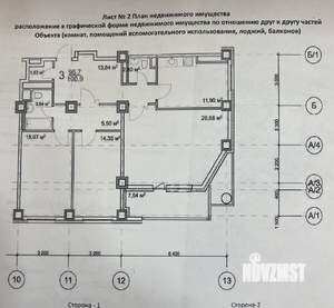 3-к квартира, вторичка, 98м2, 10/12 этаж