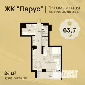 1-к квартира, строящийся дом, 64м2, 19/25 этаж