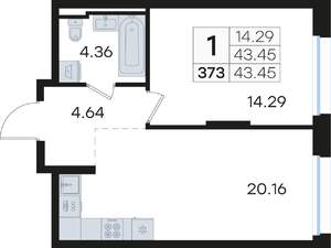 1-к квартира, вторичка, 43м2, 2/13 этаж