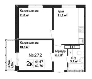 2-к квартира, вторичка, 42м2, 6/17 этаж